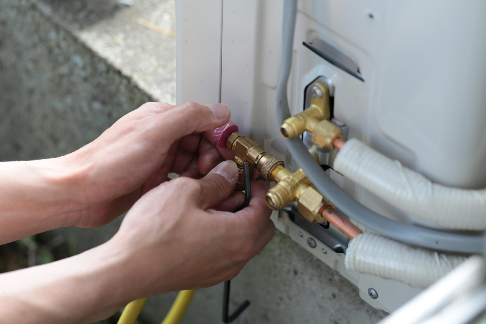 dépannage pompe à chaleur pas cher Fleury-la-Vallée